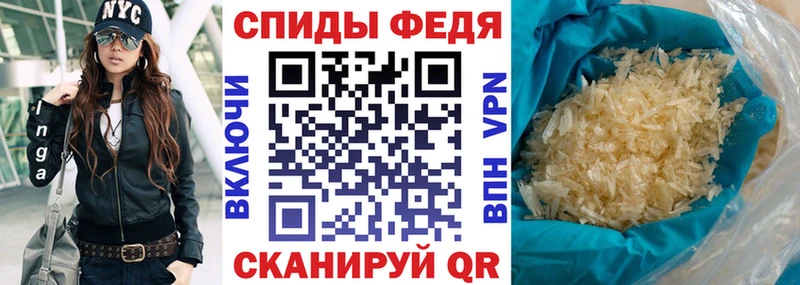 блэк спрут сайт  Алейск  Amphetamine 98% 