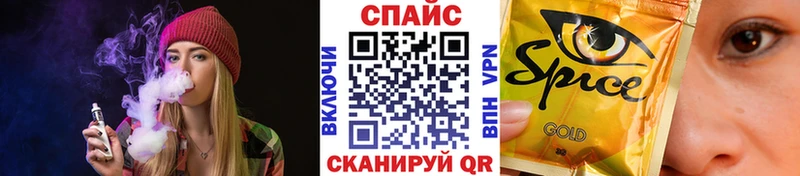 кракен как зайти  Алейск  БУТИРАТ BDO 
