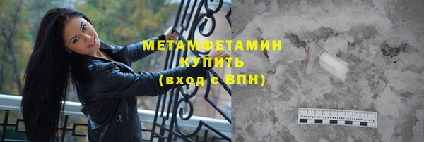 кокс Арсеньев