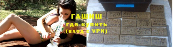 ешки Алексеевка