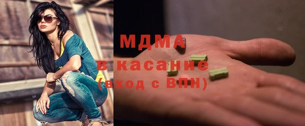 ешки Мегион