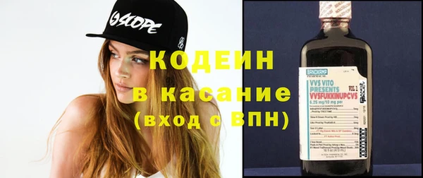 MDMA Медвежьегорск