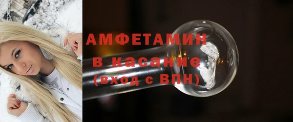 MDMA Медвежьегорск
