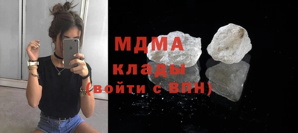 ешки Мегион