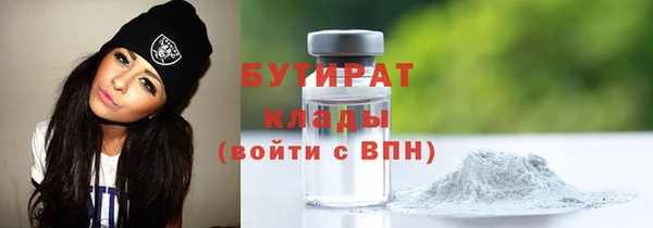 эйфоретик Алзамай