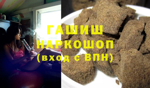 MDMA Медвежьегорск
