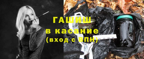кокс Арсеньев