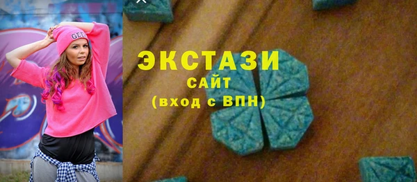 эйфоретик Алзамай