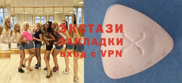 ешки Алексеевка