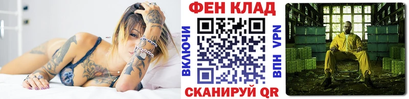 кракен зеркало  Алейск  Первитин мет  дарнет шоп 